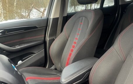 BMW X1, 2018 год, 2 400 000 рублей, 2 фотография