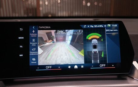 BMW X2, 2025 год, 6 280 000 рублей, 20 фотография