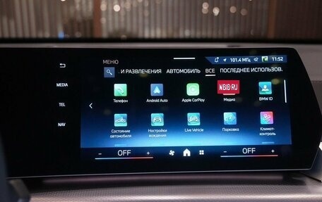 BMW X2, 2025 год, 6 280 000 рублей, 19 фотография