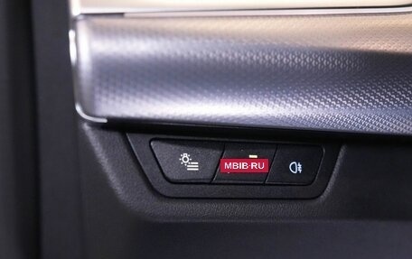 BMW X2, 2025 год, 6 280 000 рублей, 13 фотография