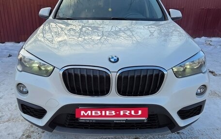 BMW X1, 2016 год, 2 123 000 рублей, 5 фотография