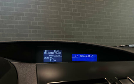 Mazda 3, 2012 год, 890 000 рублей, 20 фотография