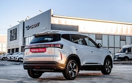 Chery Tiggo 4 I рестайлинг, 2025 год, 2 018 610 рублей, 2 фотография