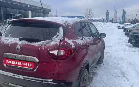 Renault Kaptur I рестайлинг, 2021 год, 1 730 000 рублей, 4 фотография