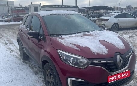 Renault Kaptur I рестайлинг, 2021 год, 1 730 000 рублей, 3 фотография