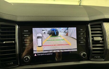 Skoda Kodiaq I, 2022 год, 3 899 000 рублей, 25 фотография