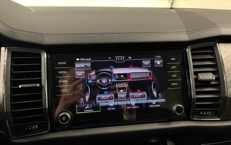 Skoda Kodiaq I, 2022 год, 3 899 000 рублей, 26 фотография