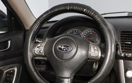 Subaru Outback III, 2007 год, 1 199 000 рублей, 8 фотография