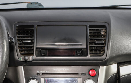 Subaru Outback III, 2007 год, 1 199 000 рублей, 11 фотография