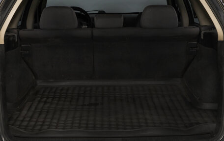 Subaru Outback III, 2007 год, 1 199 000 рублей, 15 фотография