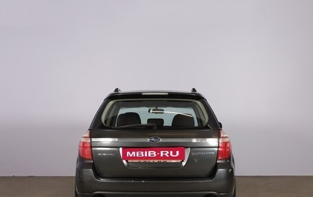 Subaru Outback III, 2007 год, 1 199 000 рублей, 6 фотография