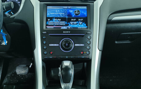 Ford Mondeo V, 2016 год, 1 590 000 рублей, 12 фотография