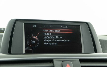 BMW 3 серия, 2017 год, 1 783 055 рублей, 18 фотография