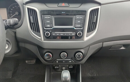 Hyundai Creta I рестайлинг, 2020 год, 1 820 000 рублей, 18 фотография