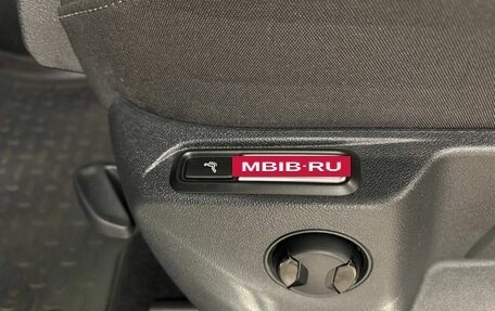 Volkswagen Tiguan II, 2019 год, 2 623 000 рублей, 9 фотография