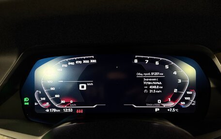 BMW X5, 2021 год, 6 700 000 рублей, 20 фотография