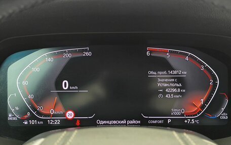 BMW X5, 2019 год, 5 590 000 рублей, 33 фотография