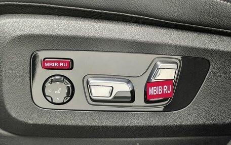 BMW X5, 2019 год, 5 590 000 рублей, 23 фотография