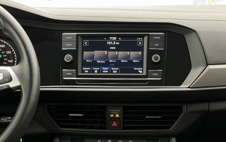 Volkswagen Jetta VII, 2020 год, 1 650 000 рублей, 17 фотография