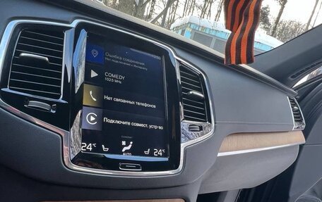 Volvo XC90 II рестайлинг, 2018 год, 4 800 000 рублей, 15 фотография