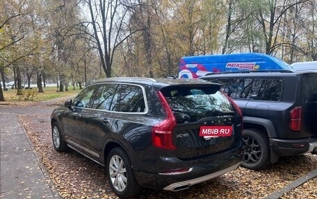 Volvo XC90 II рестайлинг, 2018 год, 4 800 000 рублей, 4 фотография