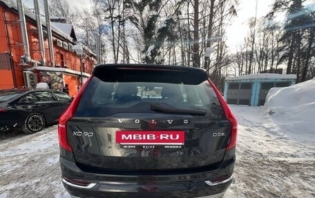 Volvo XC90 II рестайлинг, 2018 год, 4 800 000 рублей, 18 фотография