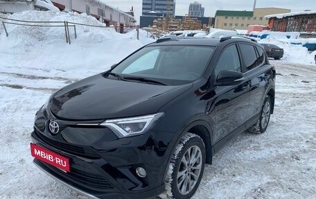 Toyota RAV4, 2019 год, 2 980 000 рублей, 3 фотография