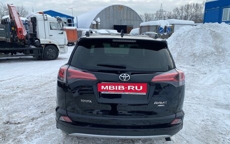 Toyota RAV4, 2019 год, 2 980 000 рублей, 6 фотография