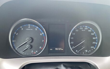 Toyota RAV4, 2019 год, 2 980 000 рублей, 34 фотография