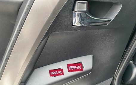 Toyota RAV4, 2019 год, 2 980 000 рублей, 12 фотография