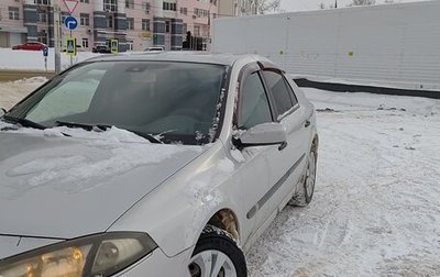 Renault Laguna II, 2006 год, 395 000 рублей, 1 фотография