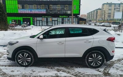 Hyundai Tucson III, 2015 год, 1 650 000 рублей, 1 фотография