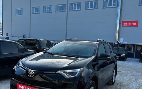 Toyota RAV4, 2016 год, 2 700 000 рублей, 1 фотография