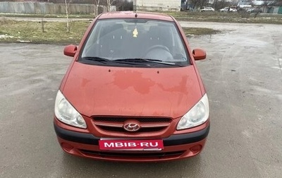Hyundai Getz I рестайлинг, 2007 год, 415 000 рублей, 1 фотография