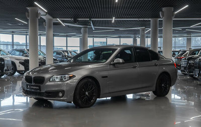 BMW 5 серия, 2014 год, 2 950 000 рублей, 1 фотография
