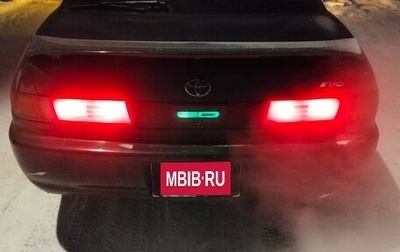 Toyota Carina ED III, 1996 год, 450 000 рублей, 1 фотография