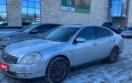 Nissan Teana, 2006 год, 215 000 рублей, 1 фотография