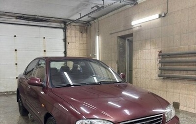 KIA Spectra II (LD), 2006 год, 290 000 рублей, 1 фотография