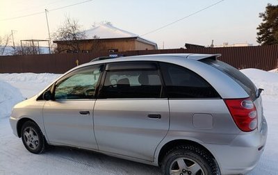 Toyota Nadia, 1998 год, 470 000 рублей, 1 фотография