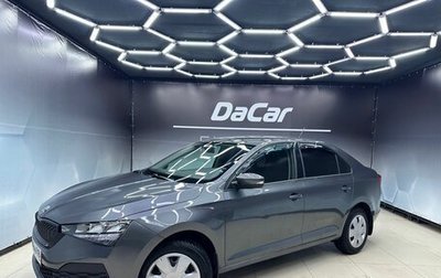 Skoda Rapid II, 2021 год, 1 500 000 рублей, 1 фотография