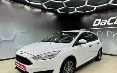 Ford Focus III, 2017 год, 805 000 рублей, 1 фотография