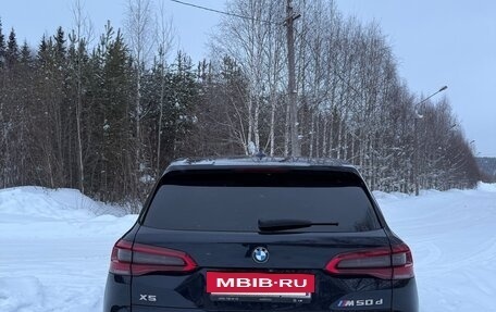 BMW X5, 2019 год, 6 600 000 рублей, 6 фотография