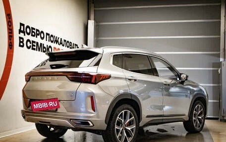 CheryExeed LX, 2024 год, 2 449 000 рублей, 4 фотография