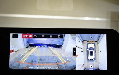 CheryExeed LX, 2024 год, 2 449 000 рублей, 22 фотография