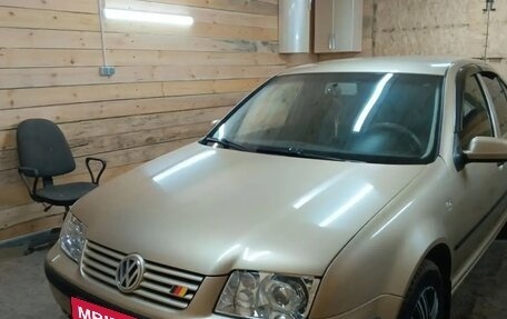 Volkswagen Bora, 2003 год, 450 000 рублей, 2 фотография