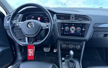 Volkswagen Tiguan II, 2019 год, 3 090 000 рублей, 13 фотография