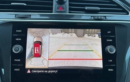 Volkswagen Tiguan II, 2019 год, 3 090 000 рублей, 12 фотография