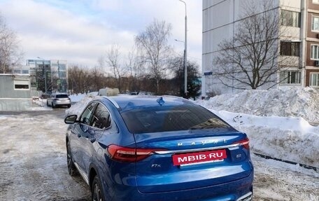 Haval F7x I, 2021 год, 1 650 000 рублей, 9 фотография