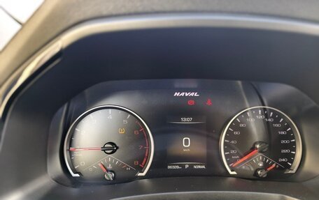 Haval F7x I, 2021 год, 1 650 000 рублей, 17 фотография