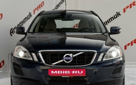 Volvo XC60 II, 2013 год, 1 880 000 рублей, 4 фотография